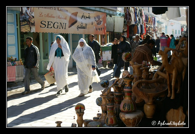 217 Kairouan,le souk